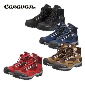 Caravan　キャラバン　C1_02S　ユニセックス　登山靴　トレッキングシューズ　ゴアテックス GORE-TEX 防水　山登り　キャンプ　アウトドア　野外フェス　0010106
