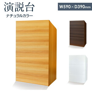  u iґ  ؐ X[ 590×s390×1044mm z@\t It AWX^[t  u` v[ v[e[V wZ m c Z~i[ ItBX 