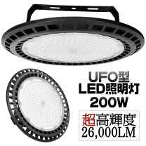 楽天市場】wj-hl216bの通販