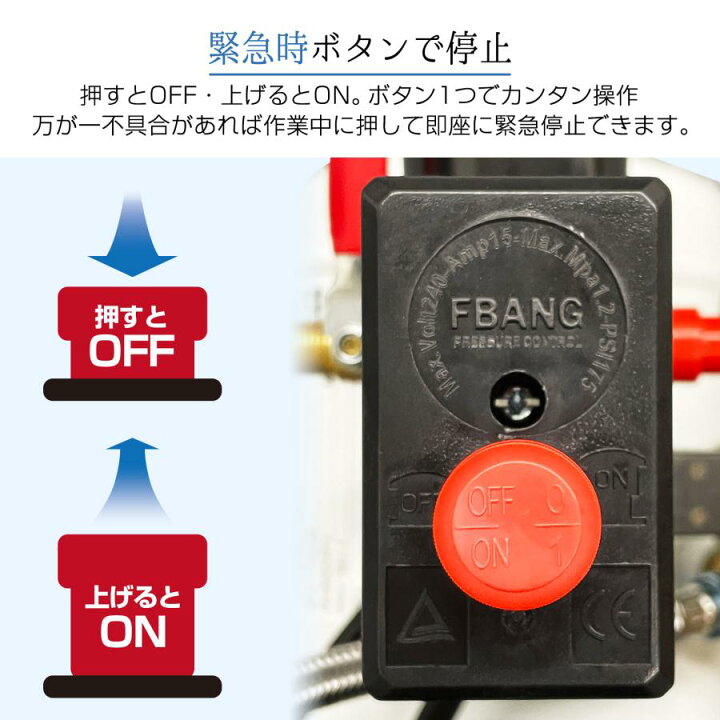 楽天市場】エアーコンプレッサー 静音 100v 小型 30L : OUTSTAND 楽天 