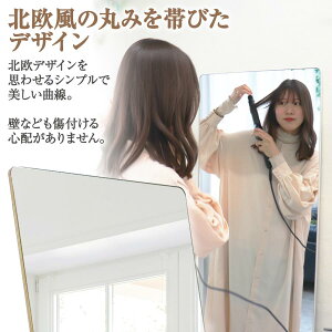 X^h~[ Ǌ| Sg  p ۊp ^ y t[  165cmx60cm  A~t[ Uh~H Xܗp Ɩp ƒp ubN [YS[h zCg