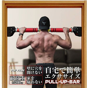 o[ ˂ hA ǌŒ ȒPݒu ǂ̏th~ ؃g (o[)