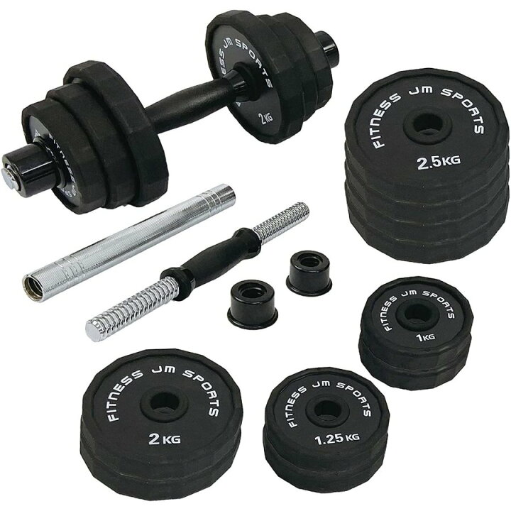 楽天市場】可変式 鋼ダンベル 30kg 15kg×2個セット スタイリッシュ 