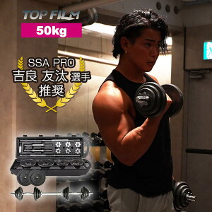 _x 50kg 2Zbg o[x Vtg g[jO  W