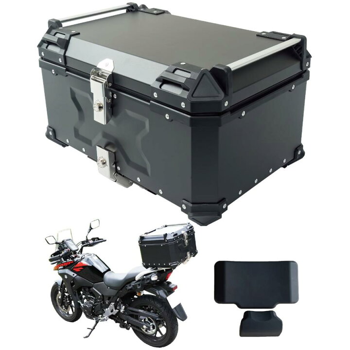 楽天市場】バイク用リアボックス 大容量 55L アルミ 取付ベース付 鍵2  
