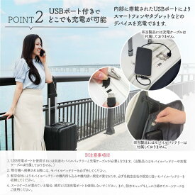 キャリーケース Sサイズ 前開き 2泊3日 機内持ち込み スーツケース キャリーバッグ