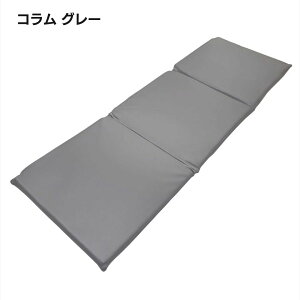 y10OFFyVX[p[SALEz OV[gU[NbV R  zc ^ zc 40x120cm t[V[g J[V[g Q[~O`FA ݑ[N e[Nɂ 