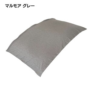 ⊴ r[YNbV rbO pJo[ }A Jo[ w 70x120x50cm  r[Y\t@ 􂦂 Jo[ 傫 r[Y\t@Jo[ ̂т鐶n ̂ɃtBbg ԁy