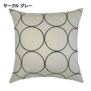}\ P2{ kinshi NbVJo[ 60x60cm W{ { Rbgvg 100% YȐn  k `FbN bR g t@Xi[ VRf TXeBi