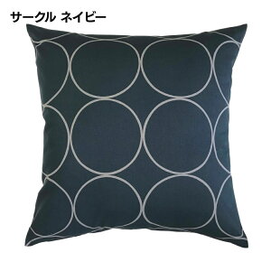 }\ P2{ kinshi NbVJo[ 60x60cm W{ { Rbgvg 100% YȐn  k `FbN bR g t@Xi[ VRf TXeBi