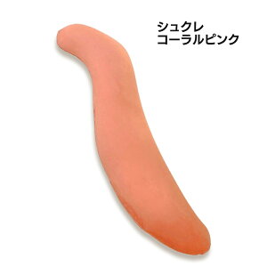 }\ P2{Jo[ ւJo[ S^ VN  ̂ɃtBbg Dw }^jeB ̈U  тy KȖڊo