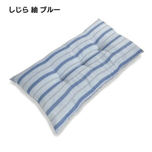 y󂠂iz AEgbg zc \t@ pbh  57x100x7cm  { Q Q  ӂӂ ӂӂ  Sn  }bg ONbV  z