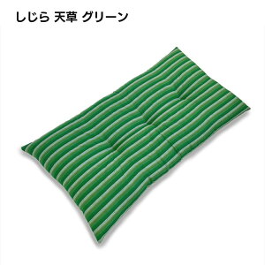 zc \t@ pbh  57x100x7cm AX l  t  p  { Q Q 炳  ӂӂ u₩  Sn  }bg ONbV z