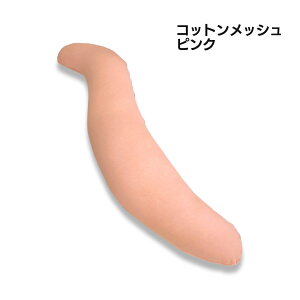 Jo[ ւJo[ S^ Rbg bV  ̂ɃtBbg Dw }^jeB ̈U  тy KȖڊo