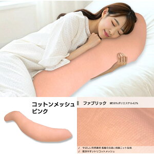 r[YNbV  lp  Dw }^jeB  r[Y Y S^ 􂦂  NbV  VN mr RbgbV ̂т̂  Jo[ Zbg 