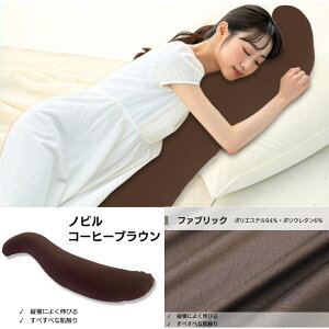 r[YNbV  lp  Dw }^jeB  r[Y Y S^ 􂦂  NbV  VN mr RbgbV ̂т̂  Jo[ Zbg 