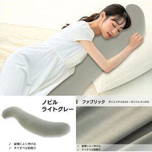 }\|Cg10{r[YNbV  lp  Dw }^jeB  r[Y Y S^ 􂦂  NbV  VN mr RbgbV ̂т̂ 