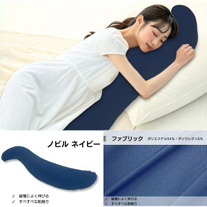 }\|Cg10{r[YNbV  lp  Dw }^jeB  r[Y Y S^ 􂦂  NbV  VN mr RbgbV ̂т̂ 