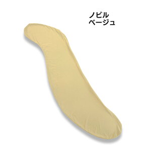 y15OFFyVX[p[SALEzJo[ ւJo[ S^ mr  ̂ɃtBbg Dw }^jeB ̈U  тy KȖڊo