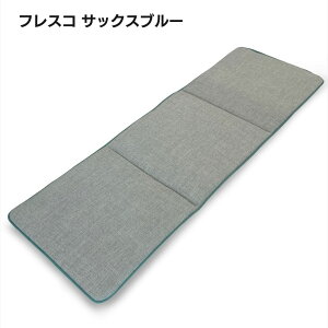 y25OFFyVX[p[SALEz OV[gNbV ^ zc 44x126cm t[V[g fBJ X[L[ tXR [v O[U J[V[g Q[~O`FA ݑ[N e