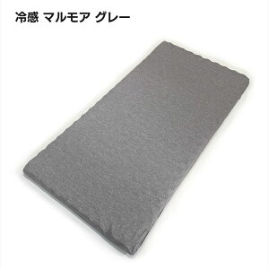 y25OFFyVX[p[SALEz OV[gNbV ^ \t@pbh vt@C  zc ^ zc 50x100cm t[V[g J[V[g ݑ[N e[Nɂ 