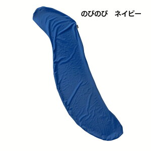 }\ P2{Jo[ ւJo[ S^ ̂т̂  ̂ɃtBbg Dw }^jeB ̈U  тy KȖڊo