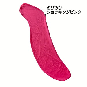 Jo[ ւJo[ S^ ̂т̂  ̂ɃtBbg Dw }^jeB ̈U  тy KȖڊo