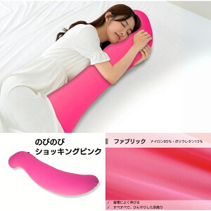 r[YNbV  lp  Dw }^jeB  r[Y Y S^ 􂦂  NbV  VN mr RbgbV ̂т̂  Jo[ Zbg 