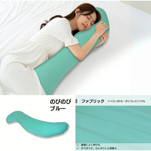 y󂠂izAEgbg r[Yp Jo[ ւJo[ S^ VN mr RbgbV ̂т̂ ⊴ }A g\yz