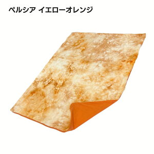 �y�|�C���g10�{���X�[�p�[SALE�z�r�[�Y�N�b�V���� �r�b�O ��p�J�o�[ �y���V�A �J�o�[ �w������ 70x120x50cm ���� �r�[�Y�\�t�@ �􂦂� �J�o�[ �傫�� �r�[�Y�\�t�@�J�o�[ �̂т鐶�n �̂Ƀt�B�b