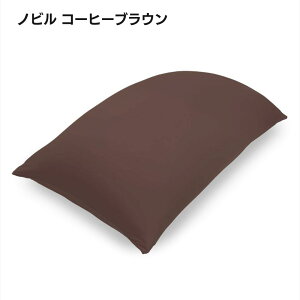 w^ɂ r[YNbV rbO mr 70x120x50cm w  r[Y\t@ { Ar[Y ɏ [ [ 􂦂 o[Vu Jo[ 傫  ̂т鐶n ̂ɃtB
