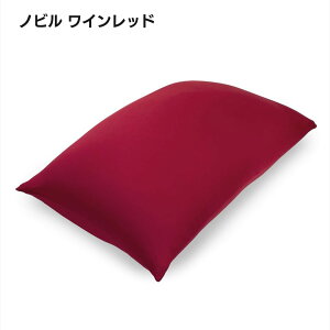 r[YNbV rbO mr Jo[ w 70x120x50cm  r[Y\t@ 􂦂 Jo[ 傫 r[Y\t@Jo[ ̂т鐶n ̂ɃtBbg ԁyz