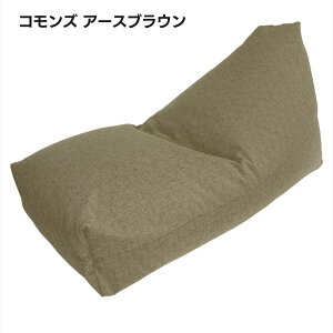 �y�|�C���g10�{���X�[�p�[SALE�z�w�^���ɂ��� �r�[�Y�N�b�V���� �e�g�������O 70x120x60cm �傫�� ���� �r�[�Y�N�b�V���� �\�t�@ ���{�� �r�[�Y+�E���^�� �u�����h ��[�� �􂦂�J�o�[ �̂Ƀt�B