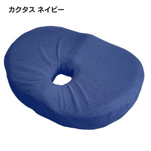 Pllus  T|[g NbV X 􂦂 Jo[ p ᔽ ItBX ݑ e[N rO tA[ wKfXN   Ԉ֎q a@ ɑ΍ Օ␳ ΍ wXPAz