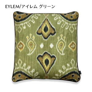 AEgX^C zcJo[ AC C|[g 55×59 cm C|[g XyC vgn  fj