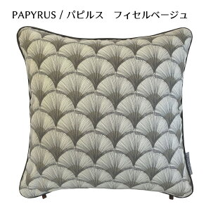 �N�b�V�����J�o�[ 45×45cm �p�s���X inkfabrik �A�����n �t�����X�� �C���|�[�g �A�����n �v�����g ���{�� ���ЖD�� ��i ���� �؂₩ ���[���b�p �M�t�g