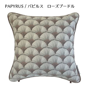 �N�b�V�����J�o�[ 45×45cm �p�s���X inkfabrik �A�����n �t�����X�� �C���|�[�g �A�����n �v�����g ���{�� ���ЖD�� ��i ���� �؂₩ ���[���b�p �M�t�g