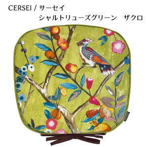 y15OFFyVX[p[SALEz_CjO `FA V[g NbV 45x43cm T[ZC A l   C|[g CMXn gZbg  􂦂 ֎qp oeC `FANbV