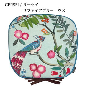 y󂠂iz AEgbg _CjOV[g gZbgi  45×43cm LYꂠ { ЖD TXeBiu