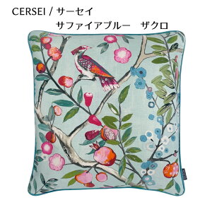 zcJo[ 55×59 cm T[ZC ԕ n  o[Vu { An CMX C|[g NbV Jo[ 킢  l   Mtg j v[g 