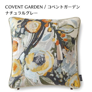 NbVJo[ 45×45cm RxgK[f l  { ԕ n  o[Vu An CMX C|[g NbV Jo[ 킢   Mtg j 