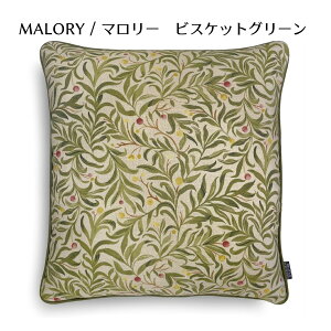 ���z�c�J�o�[ 55×59 cm �}�����[ �A���� ���n ���� ���o�[�V�u�� ���{�� �A�����n �C�M���X�� �C���|�[�g �N�b�V���� �J�o�[ ���킢�� ������� ���l�� ���� �������� �M�t�g ���j�� �v���[��
