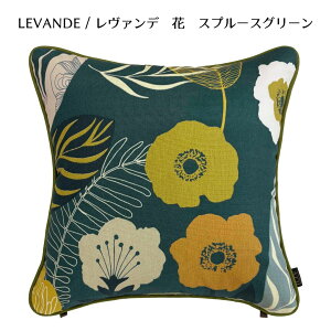 y15OFFyVX[p[SALEzNbVJo[  45×45cm @f CMX  A Mtg NX}X C|[gn An { ЖD  i ؂₩ [b