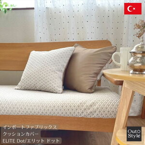 NbVJo[ 45×45cm Gbg hbg An gR C|[g xxbgWK[h { ЖD ㎿  Vr[VbN [bp i ؂₩ Mtg NX}X