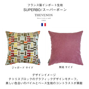 y|Cg2{N[|zNbVJo[ 45×45cm xA X[p[{[ An tX C|[g xxbgWK[h An D { ЖD i  ؂₩ [