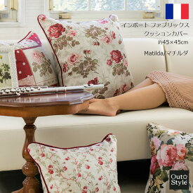 楽天市場 マチルダ 花の通販