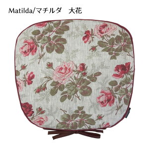 }\ P2{_CjO `FA V[g NbV 45x43cm }`_ ԕ l    pb` [N  C|[g tXn gZbg  Jo[OĐ