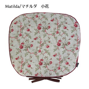 _CjO `FA V[g NbV 45x43cm }`_ ԕ l    pb` [N  C|[g tXn gZbg  Jo[OĐ􂦂 ֎qpNbV 