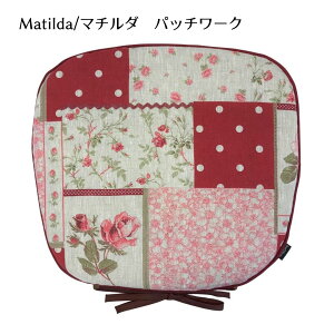 _CjO `FA V[g NbV 45x43cm }`_ ԕ l    pb` [N  C|[g tXn gZbg  Jo[OĐ􂦂 ֎qpNbV 