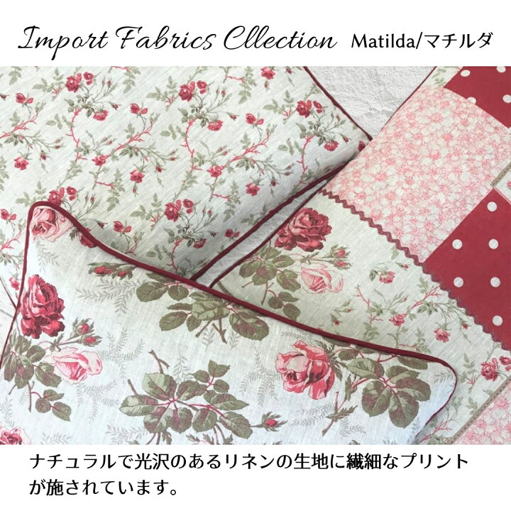 楽天市場】【15％OFFクーポン対象☆マラソン限定】座布団カバー 55×59 